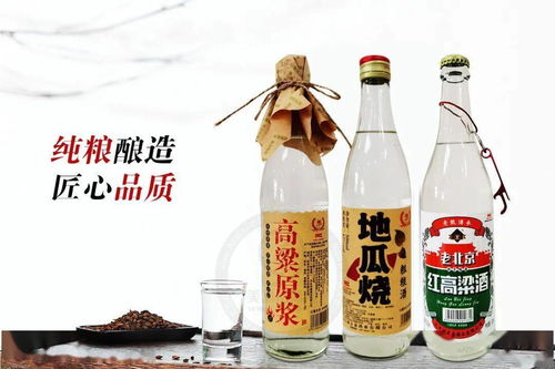傳承經(jīng)典，純糧釀造 光瓶酒贏得大眾好口碑，代理?yè)屨蓟鸨袌?chǎng)