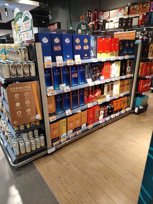 洋河酒業(yè) 終端布局強(qiáng)勢(shì)，經(jīng)營爭議中的市場韌性