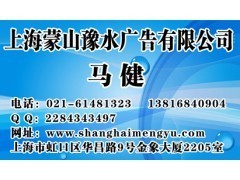 淮北日?qǐng)?bào)廣告代理公司 全方位廣告服務(wù)的領(lǐng)航者